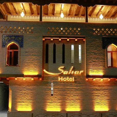 Sahar Boutique Hotel Buhara Exterior foto