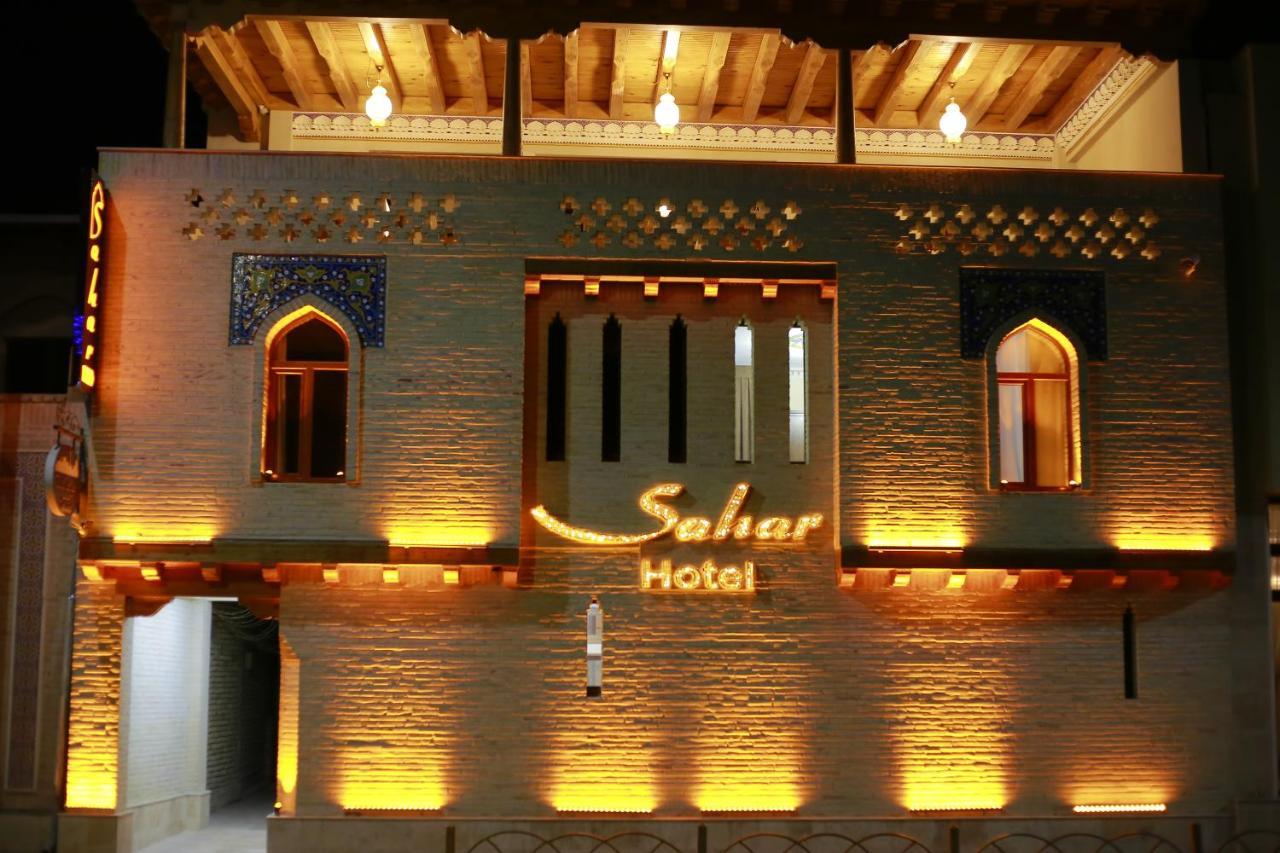 Sahar Boutique Hotel Buhara Exterior foto